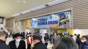 フィッシングショー2026